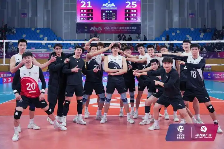 雨燕直播体育免费直播